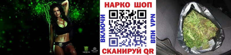 Купить наркотики Мензелинск Гашиш  APVP  Меф  Бошки Шишки 