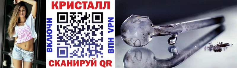 Амфетамин 98% где можно купить Мензелинск
