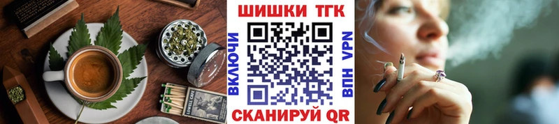 Canna-Cookies марихуана где купить наркоту Мензелинск
