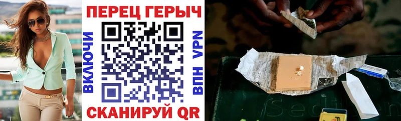 цена наркотик  Мензелинск  ГЕРОИН Heroin 