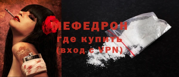 спайс Приозерск