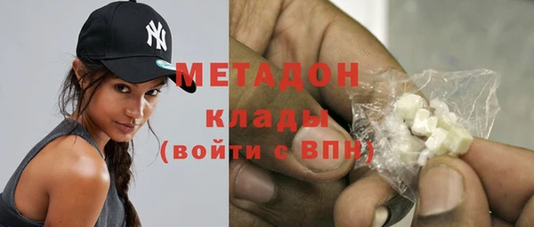 мяу мяу мука Алексин