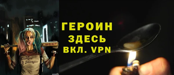 мяу мяу мука Алексин