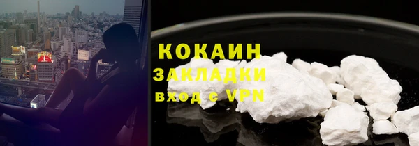 mix Алзамай