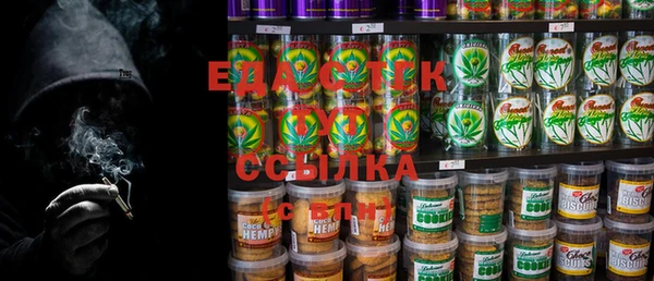 не бодяженный Протвино