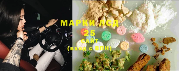 мяу мяу мука Алексин