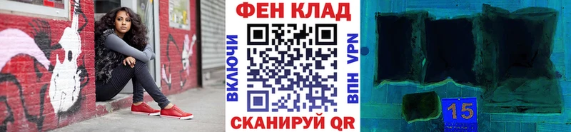 Первитин Methamphetamine  даркнет сайт  Мензелинск 